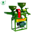 Farm Machinery / Rice Mill Machinery